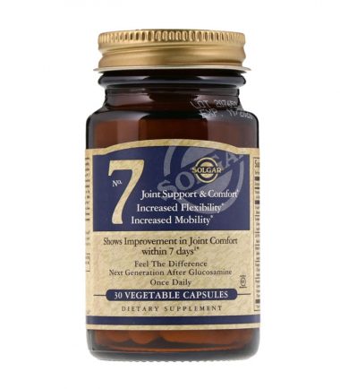Solgar 7 vegetable capsules